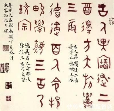 周剑初@“沈门七子”，七位国展一等奖获奖者高清作品！