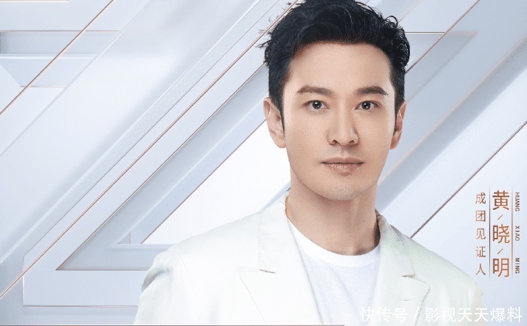 《乘风破浪的姐姐》刚播,《追逐梦想的哥哥》也官宣,冲导师追了