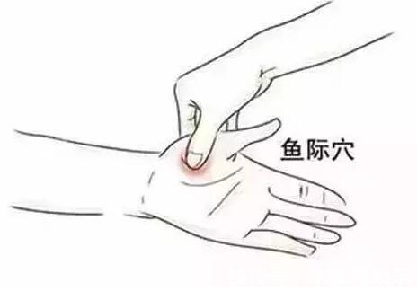 维生素藏在手掌上的“视力穴”，近视孩子每天随手按一按，胜过眼保健操