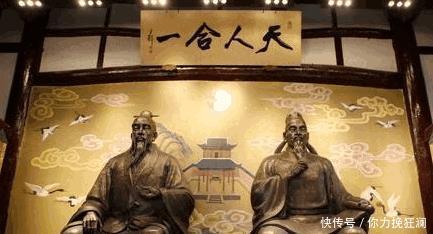 唐朝|唐朝第一道士,能算武则天,能看王宫贵胄,最后却把自己算死了!