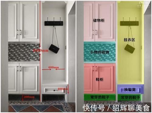 储物柜|98㎡美式新家,半包9.6万,只是因为改了这3处,越看越实用