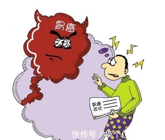 诱发|哪些不好的习惯容易惹上胃癌?
