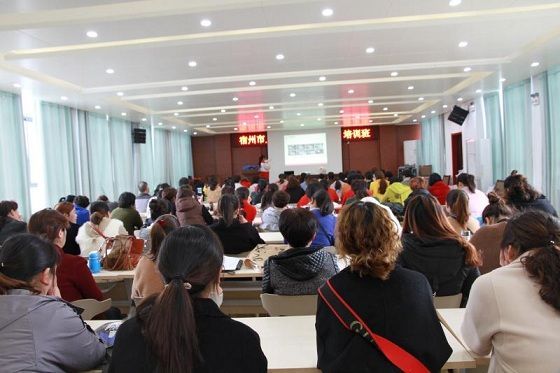 伟德体育- 伟德体育官方网站- 伟德体育APP下载琶洲·樾｜华樾售楼处官方电话(琶洲·樾｜华樾)官方首页网站-琶洲·樾｜华樾营销中心欢迎您-楼盘详情最新价格-户型图-容积 率@20251231售楼处AI热搜