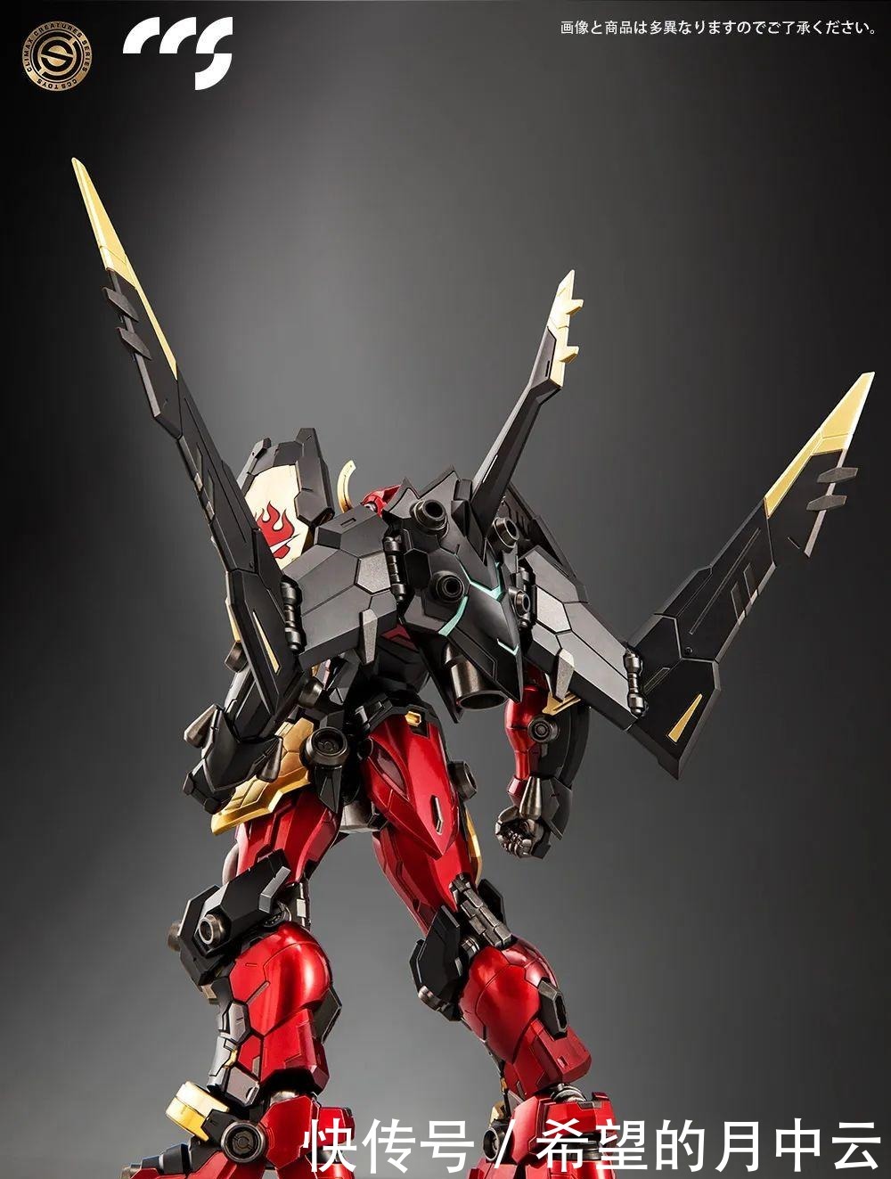 钻头|燃爆的天元突破,推出酷炫模型,最多可搭配35根钻头