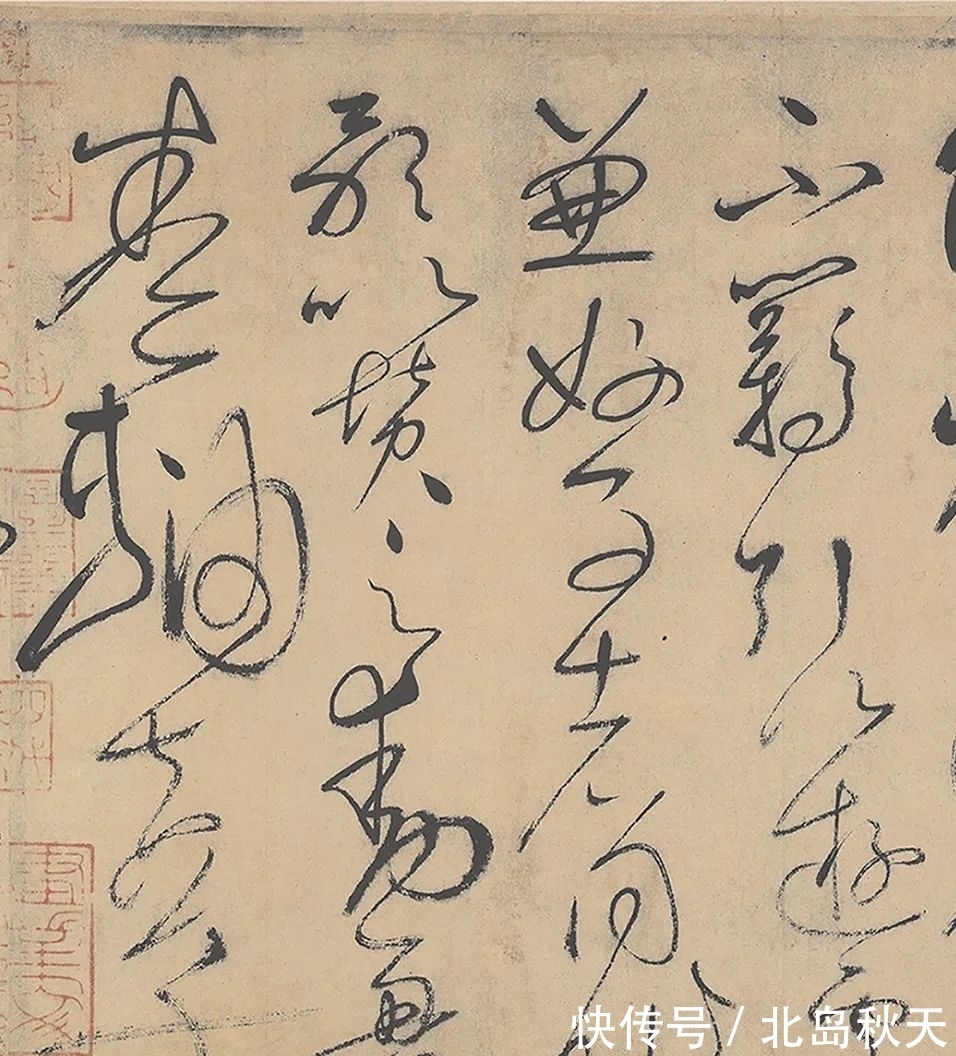 牵丝&这卷狂草被誉为“天下第一草书”自唐末一直是草书的热门法帖!