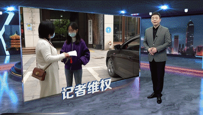 当整形模特就能免费整形 女大学生被坑惨了