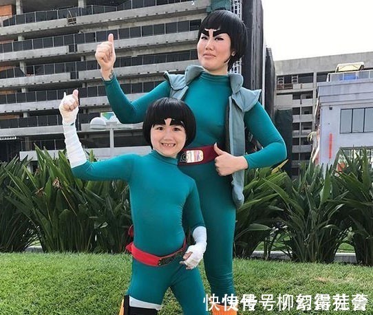 小李|火影亲子COS凯与小李,比大拇指动作直呼内行,COS道具诠释青春