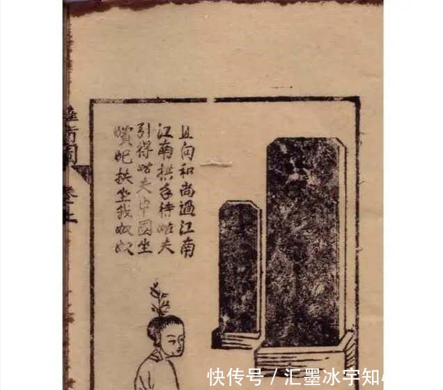 奇书|家有一本奇书实在看不懂