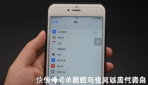 老公外出不接电话，只需打开手机这个功能，立刻知道对方去过哪里