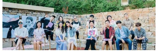 彭楚粤|《五十公里桃花坞》惨淡收官,国产综艺为何一谈理想就变糊?