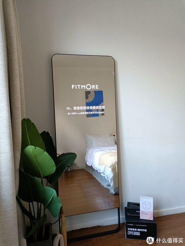 全身镜|在家运动就是这么简单 FITMORE智能健身镜把专业私教带在身边