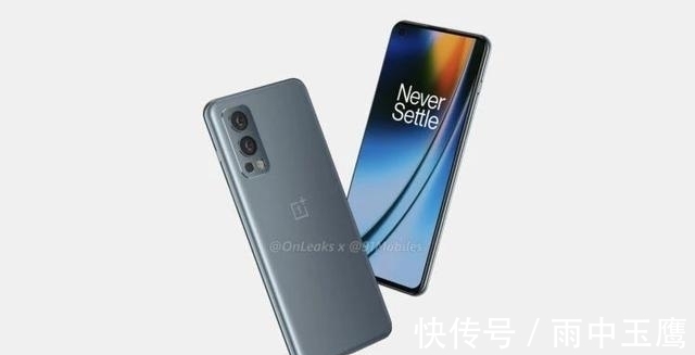mix|华为P50或搭载骁龙888 4G；小米MIX4或由华星光电供屏