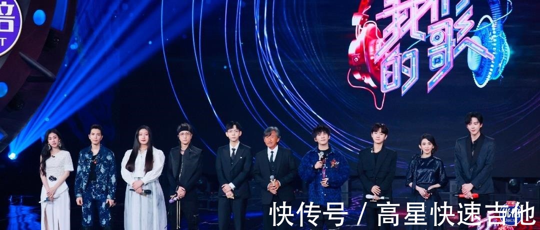 《我们的歌》第三季评分稳定在6.8分,第四季有这三点需要改进