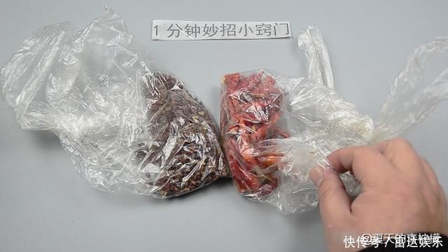 旧保温杯放厨房太棒了,好多人不懂得有啥用,早知道就好了