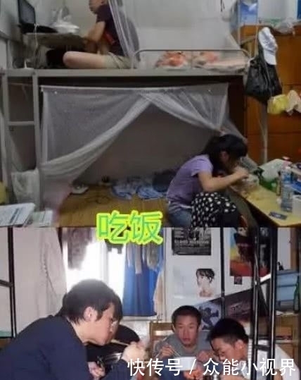 男生宿舍与女生宿舍的区别，差距一目了然，网友：汗臭味与香水味