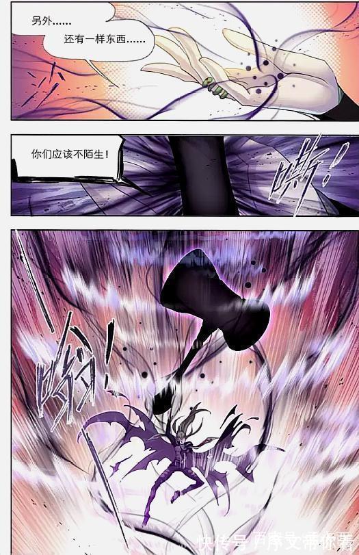 唐晨|斗罗大陆:杀戮之都,孤独傅腾空而起,携昊天锤大战四位封号斗罗