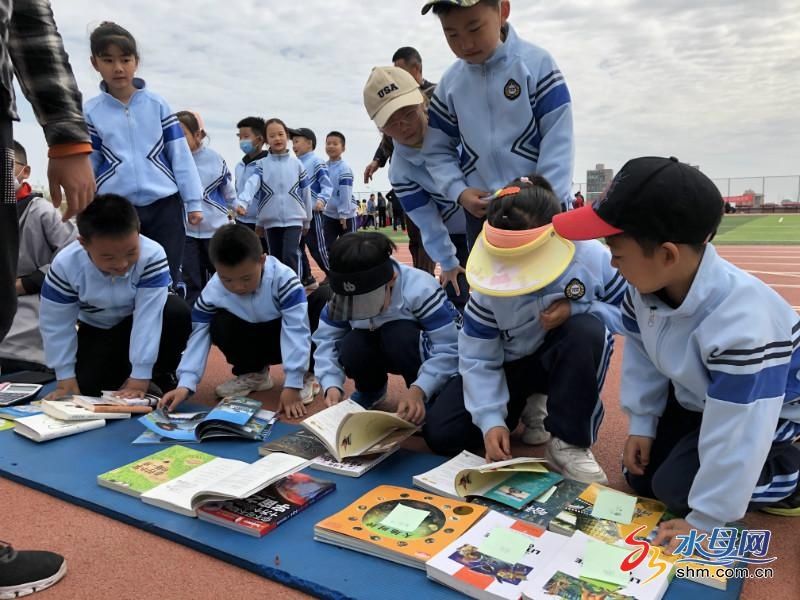 莱山区第二实验小学举行第二届读书节暨诗意校园启动仪式