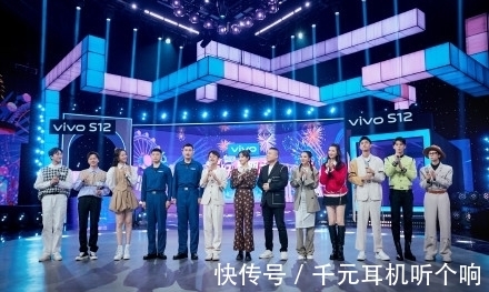 “换汤不换药”你好星期六:最新一期场面尴尬,何炅一带八主持