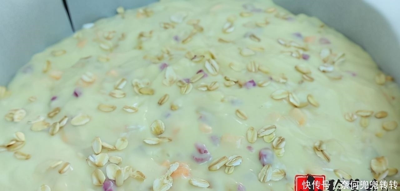 家人|用燕麦片来发面，操作实在太简单了，好看又好吃，出锅家人都爱吃
