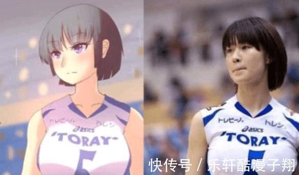 木村纱织|现实打破次元壁变身二次元眼镜娘很可爱,猫娘是我们的梦想