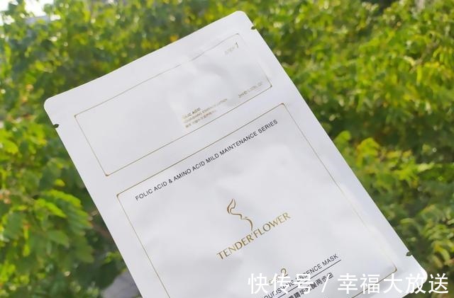 攻略 孕期挑护肤品还在跟风“拾破烂”不如做好攻略,轻松养出好皮肤