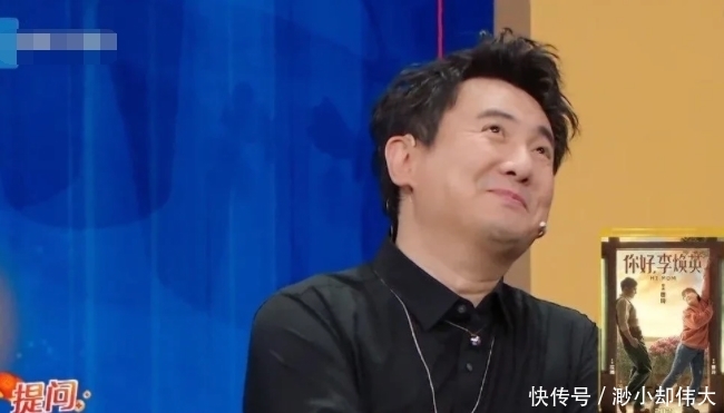 《王牌对王牌》家族内部或出现空缺,替补成员极大可能是杨迪!