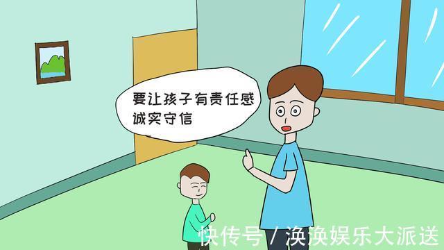 小孩子|如何让孩子更有教养,以下方法很有效,家长们学会了吗