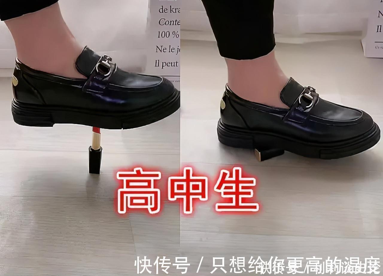 大学生 “毁口红”火了?小学生和中学生先忍了,看到大学生操作:土豪吧