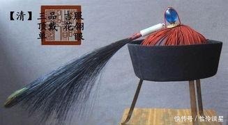 何物|三眼花翎为何物？乾隆至清末仅赏赐7人，乾隆时期就占了三个