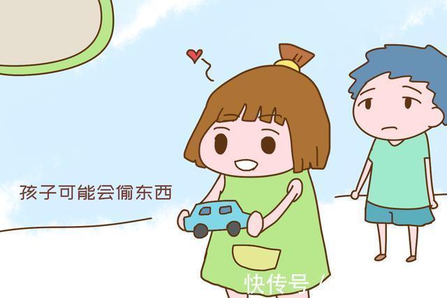 物权|太大方的孩子,难逃以下悲惨结局,请家长别再沾沾自喜了