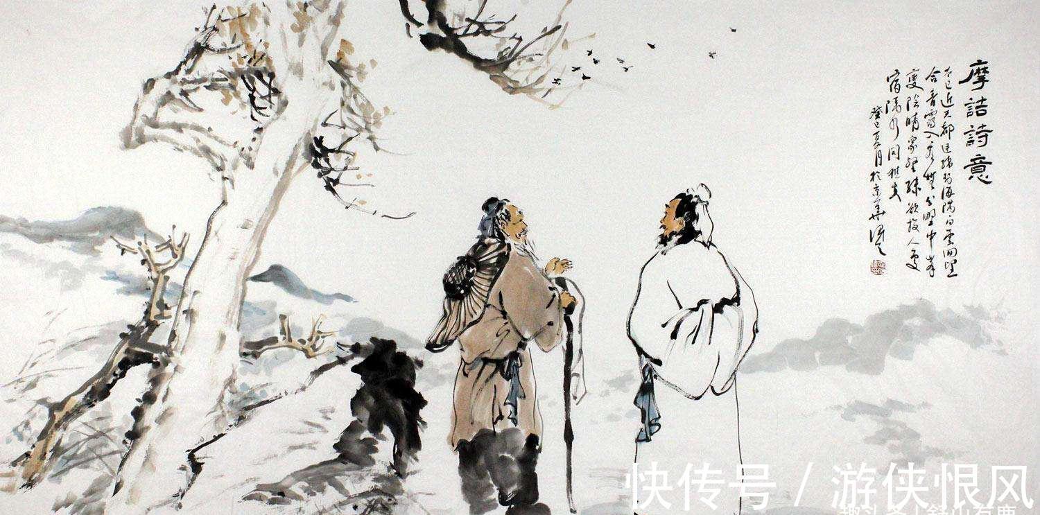 成就!上下五千年,有这么30个真理,囊括了世道人心,愿你能活通透