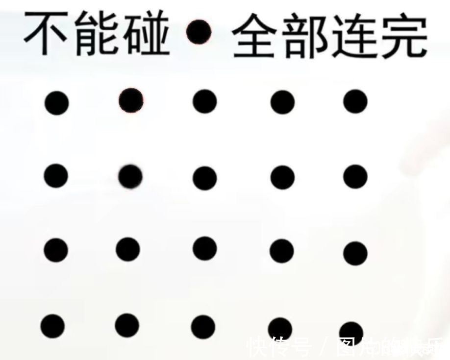 |搞笑神评：这是2万块钱，你拿去多喝点热水