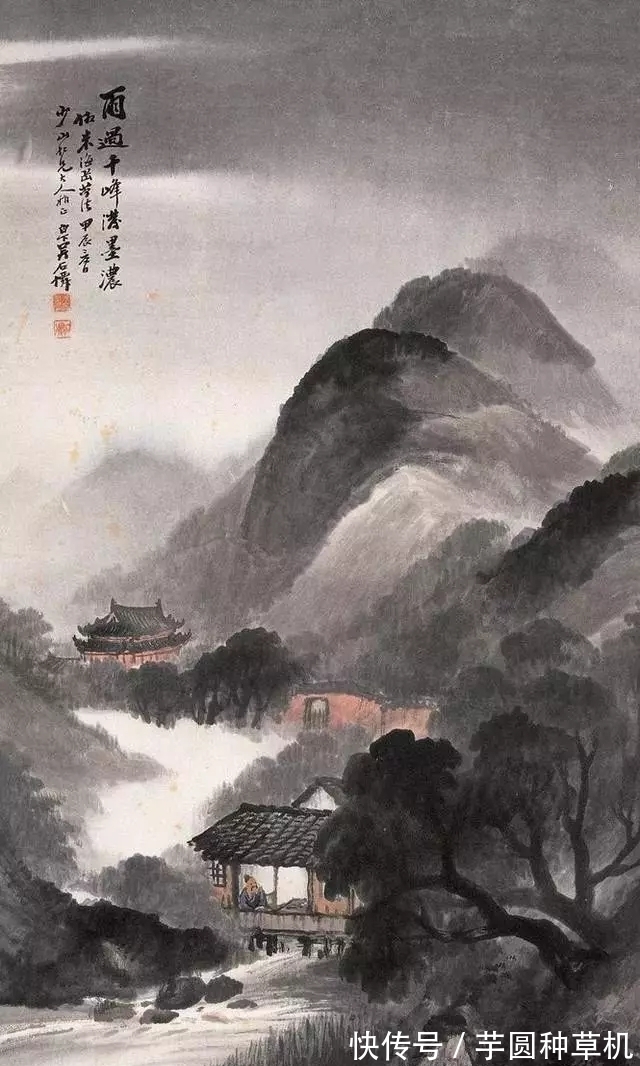 山水画@海派山水画大家|吴石仙的烟雨蒙蒙