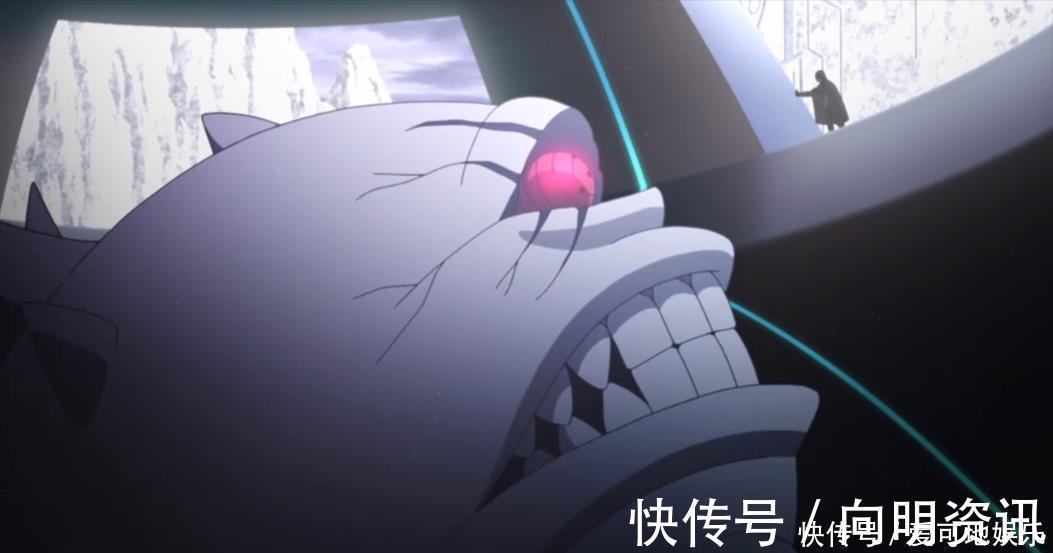 博人传|博人传202集，第2只10尾现身，它竟是慈弦的宠物，轮回眼吓坏佐助