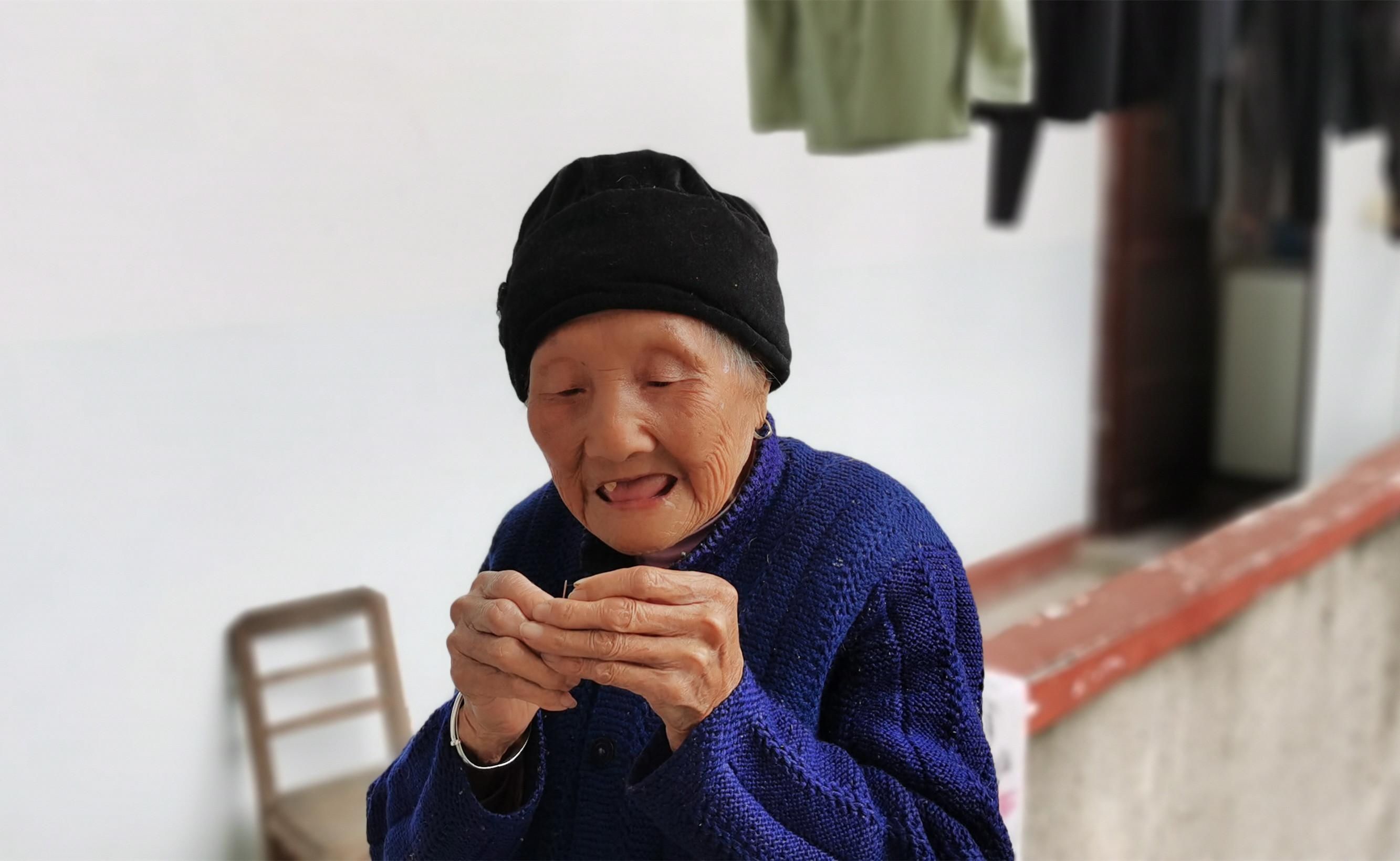 湖北通城：百岁老人的长寿之道