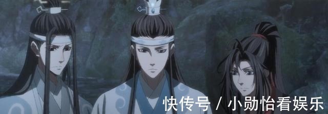 思追@《魔道祖师》蓝大帮弟弟助攻，这朵芍药很熟悉，思追是真的聪明！