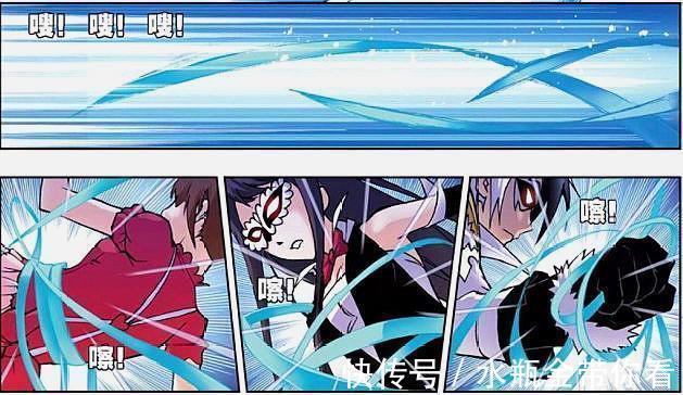 唐三|斗罗大陆：戴沐白把第一次献给唐三，与奥斯卡之间三人行必有基？