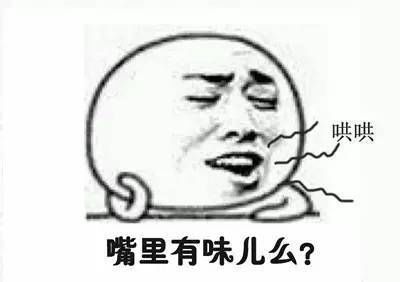 没吃过|大多数人都没吃过的这些月饼,吃过两个就算大神