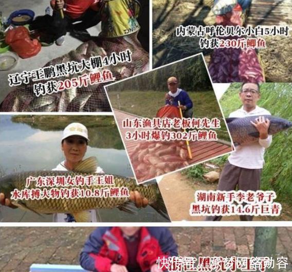 农村小伙钓鱼就是狠,这样打窝,钓鱼钓到手发软