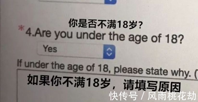 沙雕&22个奇葩的沙雕设计,设计师脑子里的水快要溢出来了