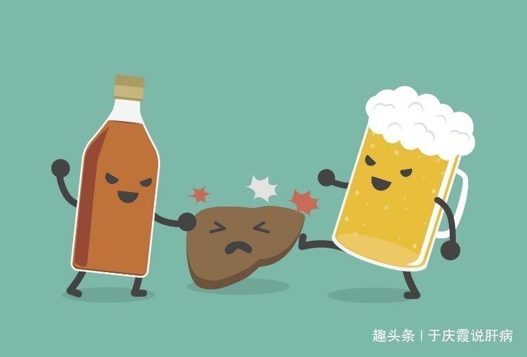 帮凶|一个肝的自述我从肝炎到肝癌,吸烟、喝酒并不是真的“帮凶”