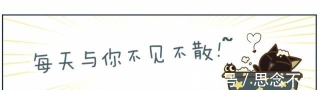 王爷&宠文皇上正趴皇后肚子上听胎动,贵妃突然闯入,他怒吼诛九族!