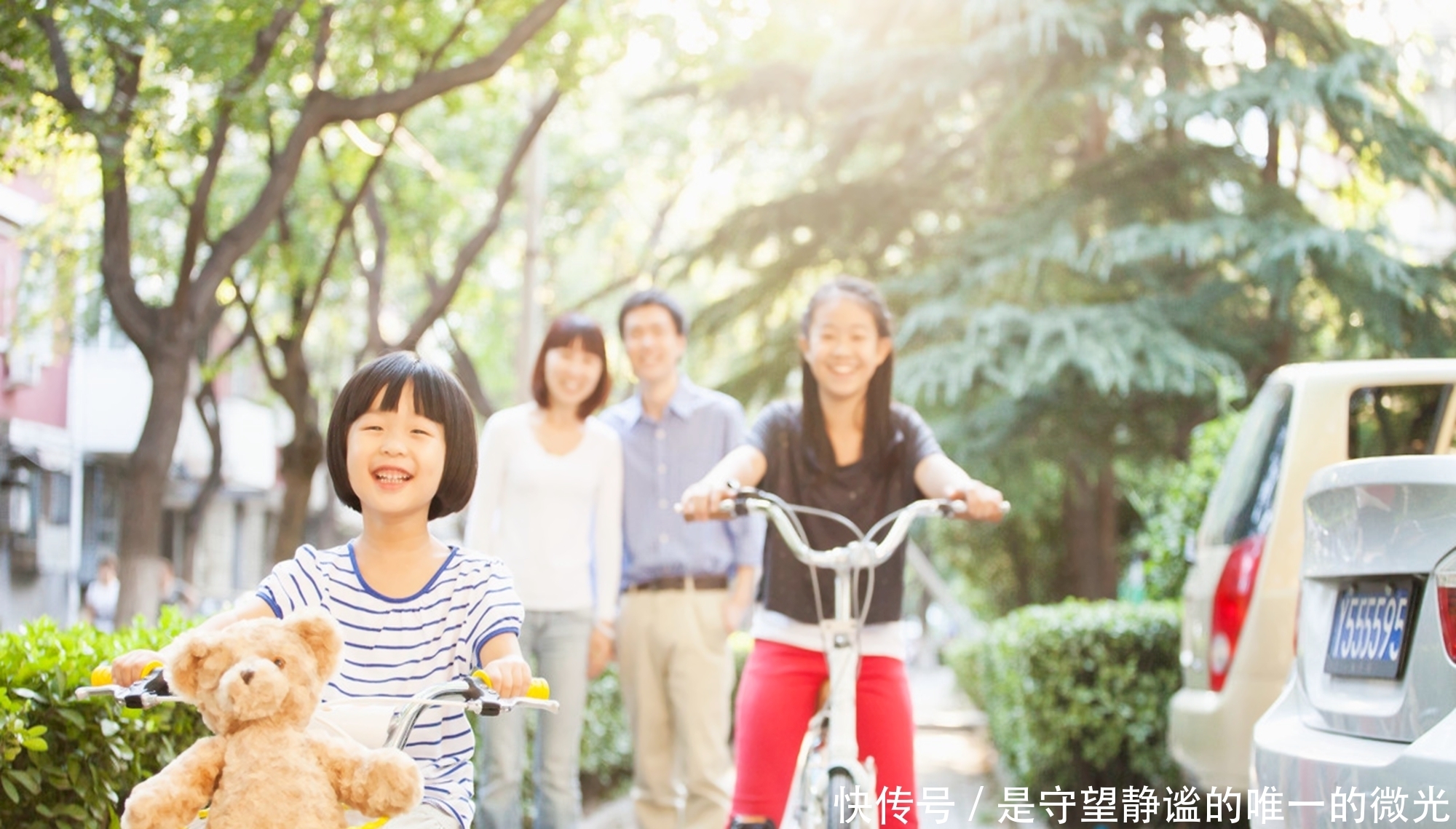 组合|“儿女双全”的幸福跌落神坛,新型组合榜单出炉,网友羡慕已久