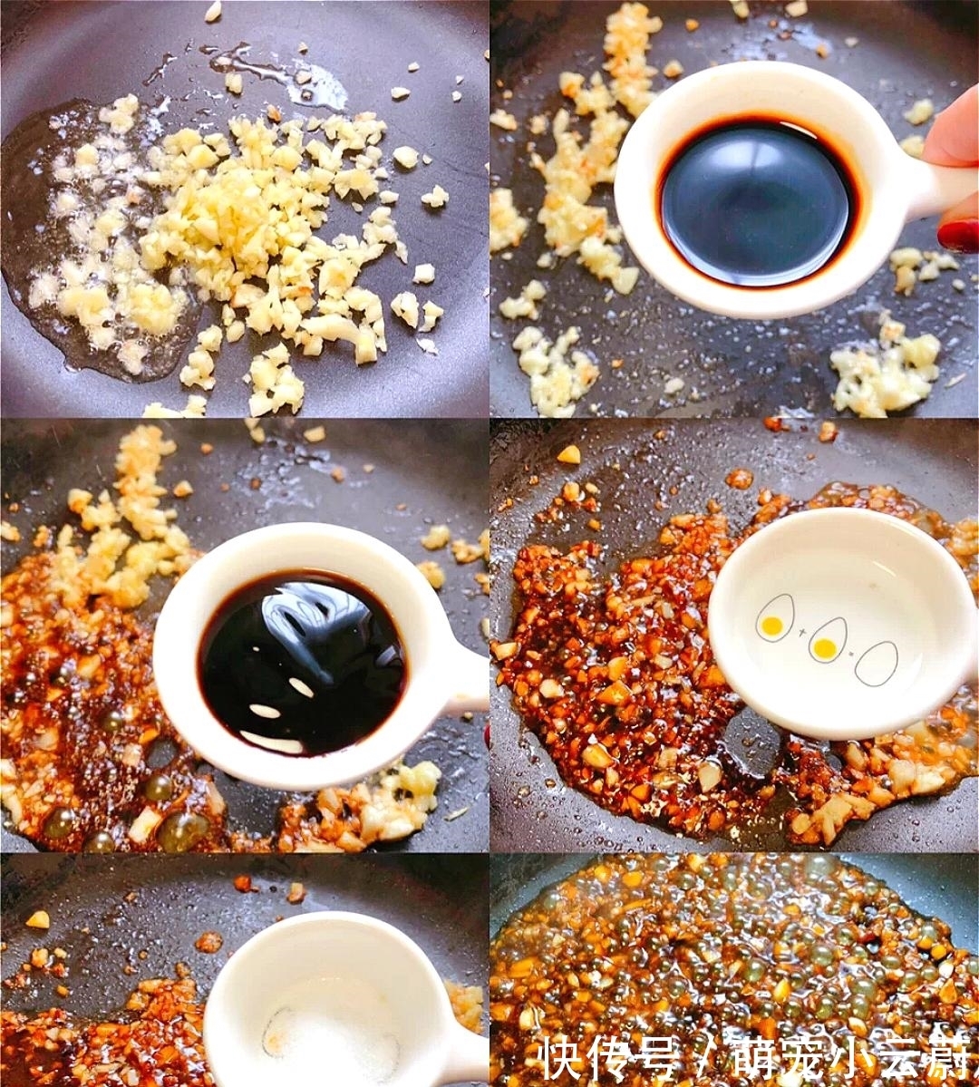 减脂餐|三八妇女节,学会这4道菜送给她,做法简单,营养美味又减脂!