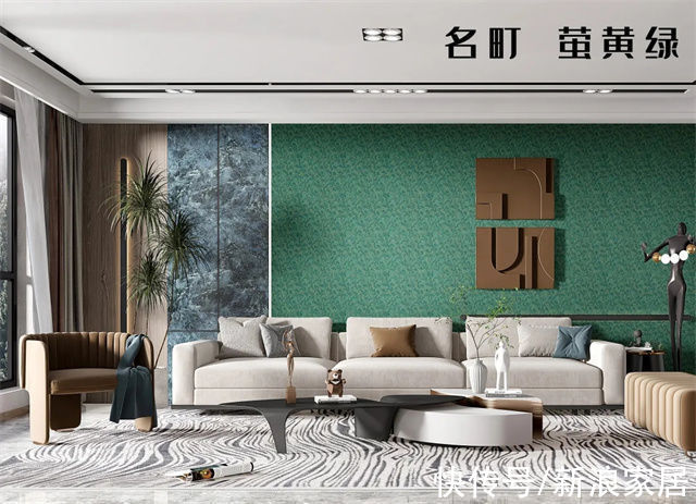 一种心情|新品发布｜《鎏光逸品2》一大波高颜值软装配色方案来啦