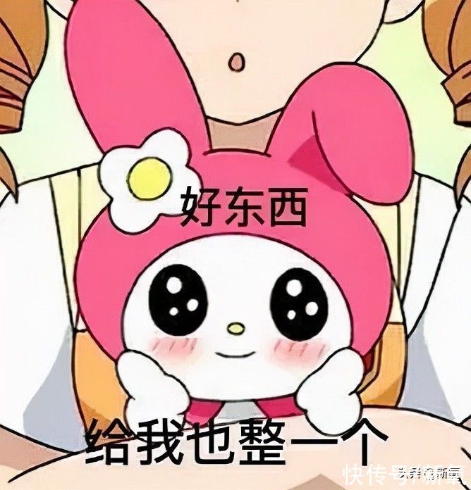 刘维秀$这位77岁的奶奶，穿上汉服也太惊艳了