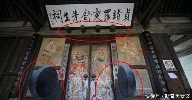 农村老俗话说“买猪看圈，娶媳妇看院”是什么意思？