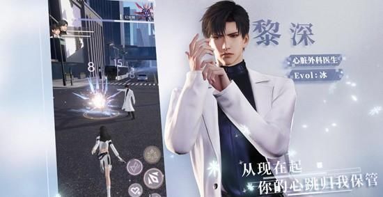 游戏|叠纸新作惊艳首爆，次世代3D恋爱动作手游《恋与深空》 曝光