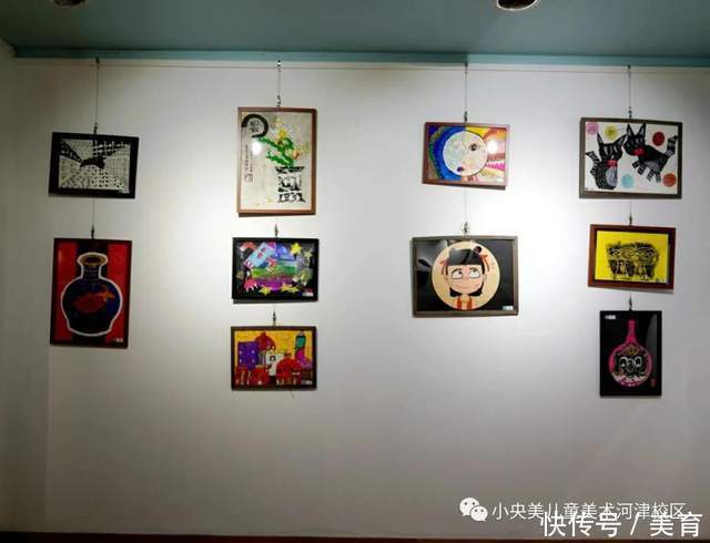 遇见|小央美少儿美术:“遇见央宝,遇见美”小央宝少儿美术作品展