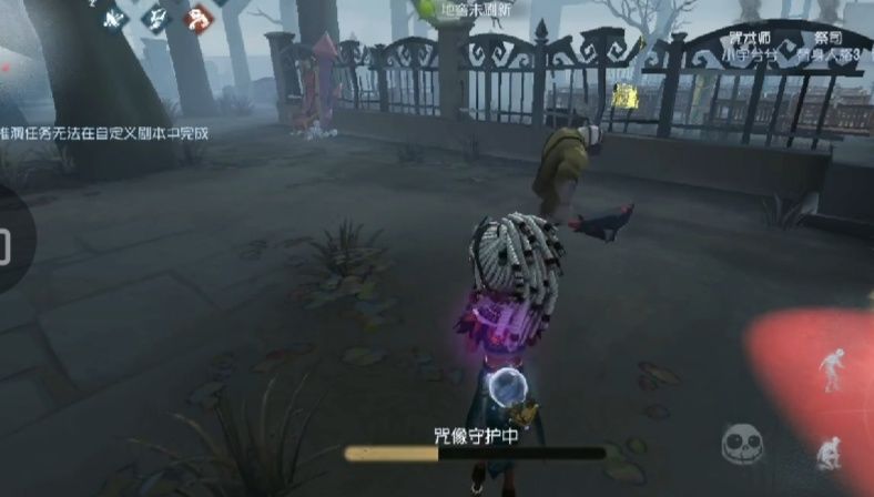 人格|第五人格：爱哭鬼的拜访奖励要肝一年，机智的玩家却提前解锁